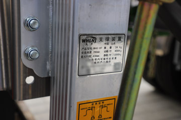 �����ؿ� ����X5000 ����� 480���� 6X4 AMT�Զ���Σ��Ʒǣ����(����)ͼƬ