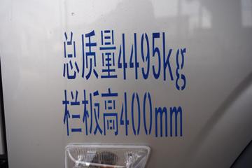  Pro 160 4.17׵Ῠ()(BJ1048V9JEA-AB2)ͼƬ