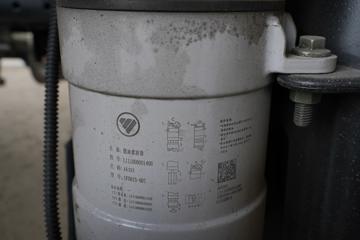  Pro 160 4.17׵Ῠ()(BJ1048V9JEA-AB2)ͼƬ