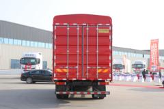 陕汽重卡 德龙M6000 245马力 4X2 6.85米仓栅式载货车(国六)(SX5189CCYVB481)