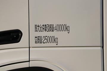 ؿ X6000 680 6X4 AMTԶǣ()(SX4259GE4Q3)ͼƬ