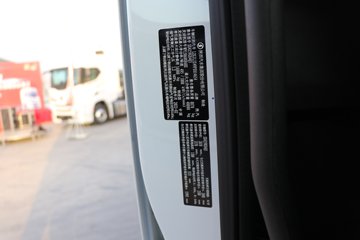 ؿ X6000 680 6X4 AMTԶǣ()(SX4259GE4Q3)ͼƬ
