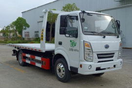 H3&nbsp;清障车外观图片