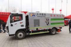 东风 多利卡D6 130马力 4X2 吸尘车(华梁天鸿牌)(LJN5070TXCEQ6)