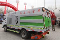 东风 多利卡D6 130马力 4X2 吸尘车(华梁天鸿牌)(LJN5070TXCEQ6)