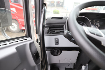 �������ó� ���KR PLUS ���ʰ� 290���� 4X2 9.8����ʽ�ػ���(����)(�߶�˫��)ͼƬ