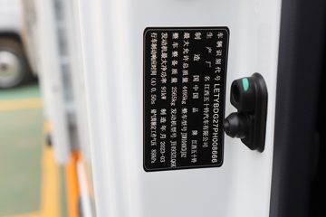 ������ʮ�� ����EC7 127���� 3.7���Ű������Ῠ(����)(JXW1040CDJA2)ͼƬ