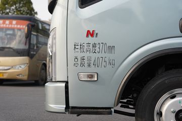  ˶N1  95 3.7׵Ῠ()(HFC1041P23K5B4QS)ͼƬ