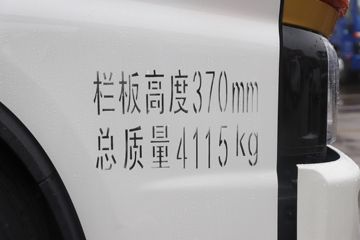  Ԫ 82 3.7ŰῨ()(HFC1041P23K1C1S)ͼƬ