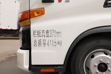  Ԫ 82 3.7ŰῨ()(HFC1041P23K1C1S)ͼƬ