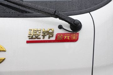  Ԫ 82 3.7ŰῨ()(HFC1041P23K1C1S)ͼƬ