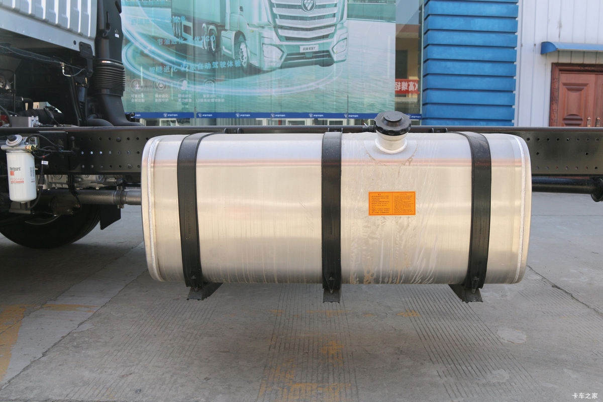  ŷRϵ 240 9.85ʽػ()(BJ5186XXY-2M)                                                