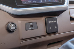 江淮 擎天柱 豪华版 170马力 5.73米单排栏板载货车(国六)(HFC1128P41K1D7S) 江淮 擎天柱 豪华版 170马力 5.73米单排栏板载货车(国六)(HFC1128P41K1D7S)