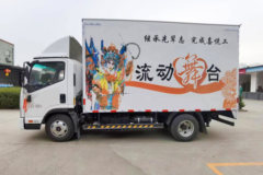 凯马 凯捷M3 创业版 130马力 4X2 舞台车(国六)(KMC5042XWTD336DP6)