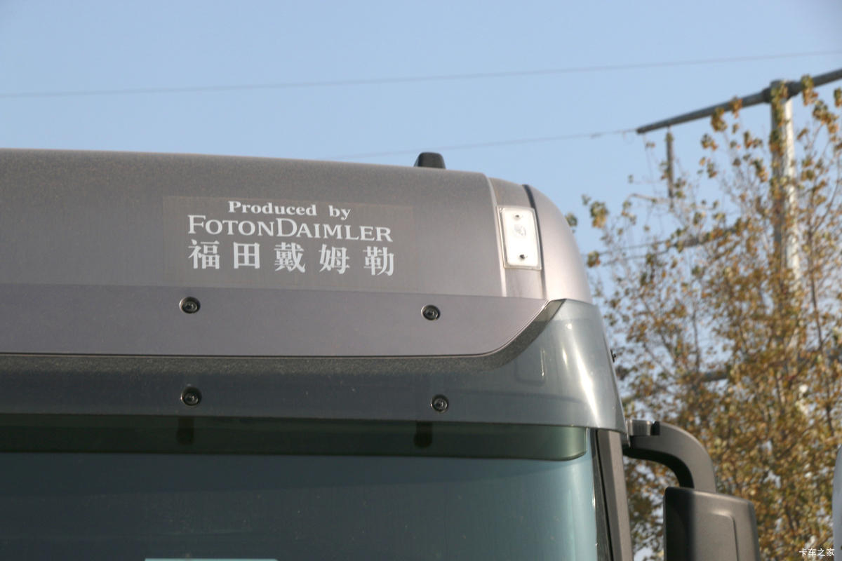  ŷGTL  580 6X4 ǣ()(BJ4259Y6DHL-12)                                                