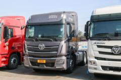 福田 欧曼GTL 北方版 580马力 6X4 牵引车(国六)(BJ4259Y6DHL-12)