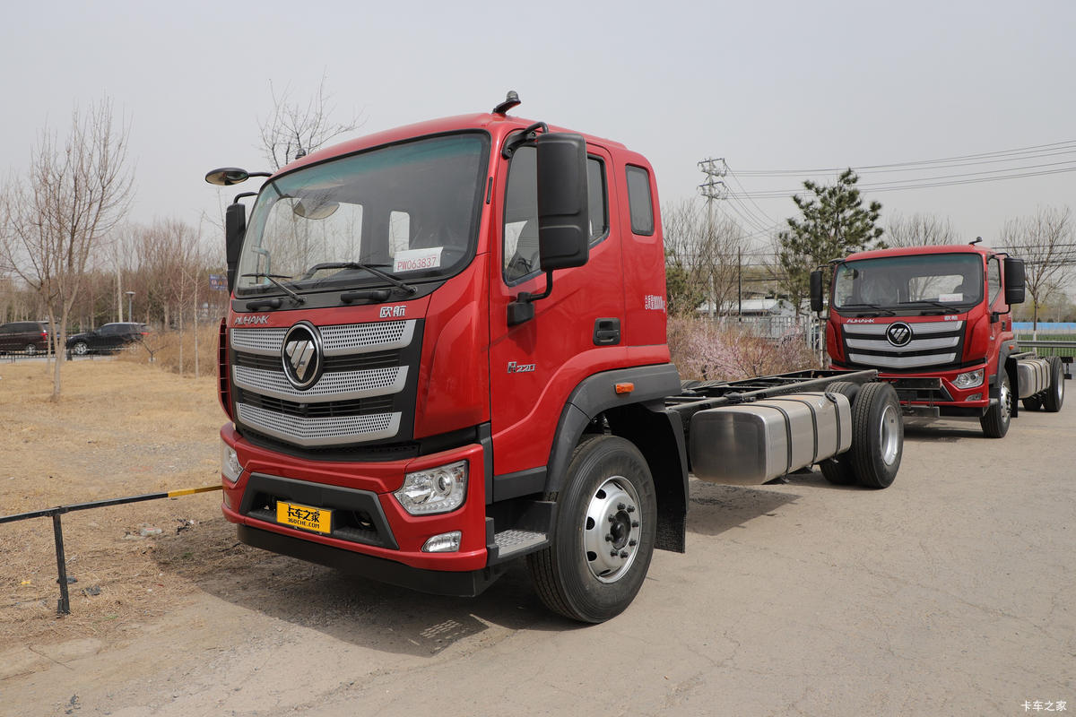 福田 欧航R系 220马力 6.8米栏板载货车(国六)(轴距4800)