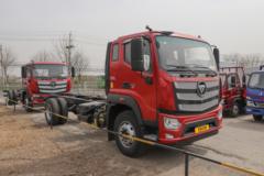 福田 欧航R系 220马力 6.8米栏板载货车(国六)(轴距4800)(BJ1186VKPFK-1M)