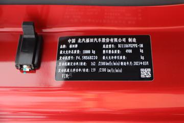  ŷRϵ 220 6.8ػ()(4800)(BJ1186VKPFK-1M)ͼƬ
