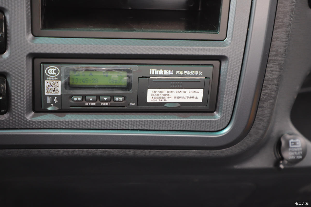  ŷRϵ 220 6.8ػ()(4800)(BJ1186VKPFK-1M)ʻ                                               
