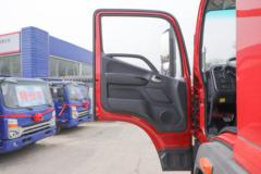 福田 欧航R系 220马力 6.8米栏板载货车(国六)(轴距4800)(BJ1186VKPFK-1M)