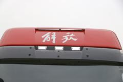 一汽解放 新J6P重卡 质惠版 460马力 6X4 AMT自动挡牵引车(435冲焊桥)(CA4250P66K25T1E6)