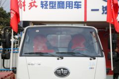 一汽红塔 解放霸铃1系V6 102马力 3.02米单排栏板轻卡(气刹)(CA1040K3LE6)