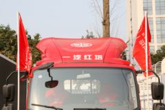 一汽红塔 解放公狮3系 130马力 4.2米单排栏板轻卡(国六)(CA1040K6L3E6-1)