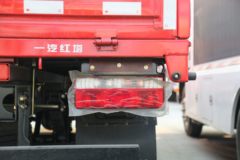 一汽红塔 解放公狮3系 130马力 4.2米单排栏板轻卡(国六)(CA1040K6L3E6-1)