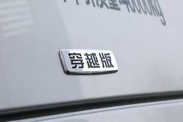  ŷEST Խ 580 6X4 AMTԶǣ(Һ)(BJ4259Y6DHL-12)ͼƬ