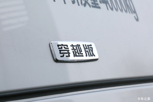 �Ż�1�� �ϲ���ŷ��ESTǣ�������ȴ�����