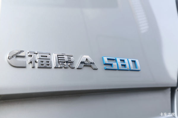 欧晏EST-580国六穿越版牵引车优惠大降 价活动开始了