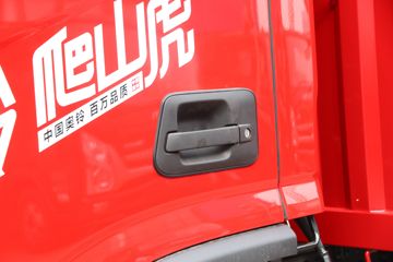 ���� �����½��� ��ɽ�� 151���� 4.17�׵��Ų�դʽ�Ῠ(����)ͼƬ