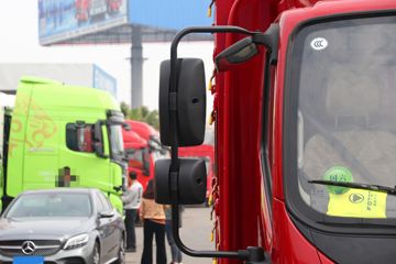 ���� �����½��� ��ɽ�� 151���� 4.17�׵��Ų�դʽ�Ῠ(����)ͼƬ