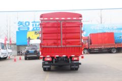 福田 奥铃新捷运 爬山虎 151马力 4.17米单排仓栅式轻卡(国六)(BJ5048CCY9JDA-AB3)