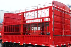 福田 奥铃新捷运 爬山虎 151马力 4.17米单排仓栅式轻卡(国六)(BJ5048CCY9JDA-AB3)