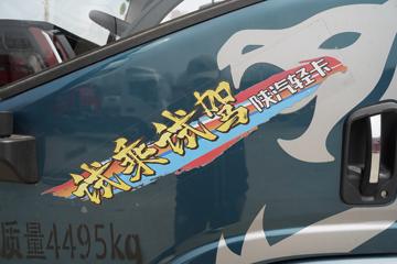 �����Ῠ �����Z1 �콢�� 150���� 4.18��AMT�Զ���������ʽ�Ῠ(����)(YTQ5041XXYKH331)ͼƬ