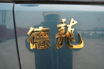 �����Ῠ �����Z1 �콢�� 150���� 4.18��AMT�Զ���������ʽ�Ῠ(����)(YTQ5041XXYKH331)ͼƬ