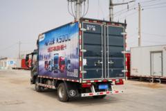 陕汽轻卡 金德龙Z1 旗舰型 150马力 4.18米AMT自动档单排厢式轻卡(国六)(YTQ5041XXYKH331)