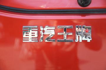 �������� 7ϵ 143���� 4X2 3.1����ж��(����)(CDW3044C281CFH) ����ͼƬ