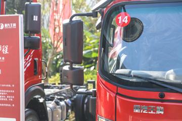 �������� 7ϵ 143���� 4X2 3.1����ж��(����)(CDW3044C281CFH) ����ͼƬ