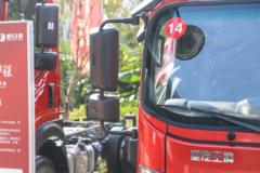 重汽王牌 7系 143马力 4X2 3.1米自卸车(国六)(CDW3044C281CFH)