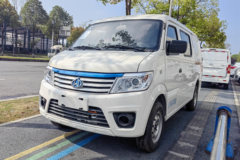 长安凯程 长安之星9EV 2021款 5座 纯电动厢式运输车38.64kWh