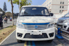 长安之星9EV限时促销中 优惠0.20万