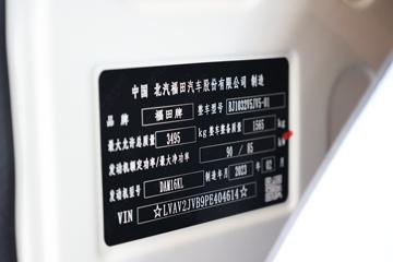  M2 Pro 1.6L 122  4׵΢(BJ1032V5JV5-01)ͼƬ