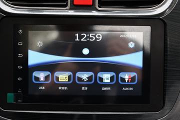  M2 Pro 1.6L 122  4׵΢(BJ1032V5JV5-01)ͼƬ