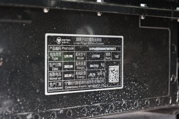  M2 3.5T 3.7׵Ŵ綯΢(BJ1032EVJA1)55.6kWhͼƬ