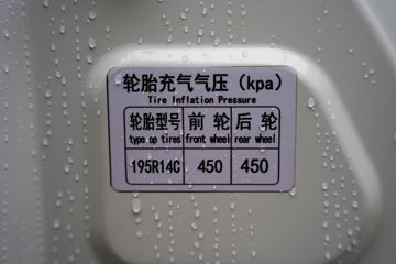 ���� ʱ��EV6 ������� 3.2T 2�� 4.89�״��綯��ջ���41.93kWhͼƬ