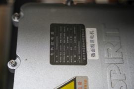 时代EV6&nbsp;电动封闭厢货底盘图片