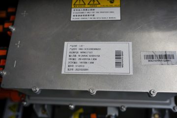 ���� ʱ��EV6 ������� 3.2T 2�� 4.89�״��綯��ջ���41.93kWhͼƬ